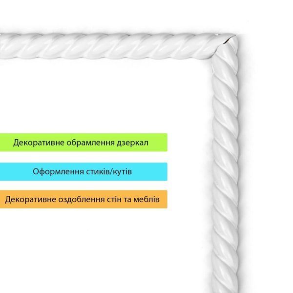 Молдинг 5000х10х7 мм Білий SW-00002683 SW-00002683 фото