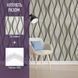 Панель 3D Beige 700*700*4mm (D) SW-00001953 SW-00001953 фото 6