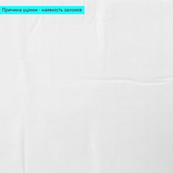 Уцінка Самоклеюча стінова PET плитка 600х300х2мм SW-00003241 SW-00003241 фото