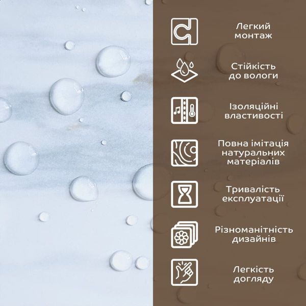 Декоративна ПВХ плита 600х600х3мм Білий грецький мармур (S) SW-00001623 SW-00001623 фото