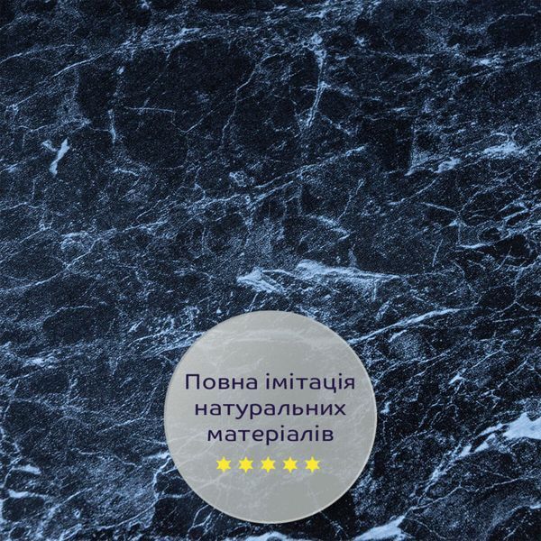 Декоративна ПВХ плита 1,22м х 2,44м х 3мм Чорний мармур SW-00001404 SW-00001404 фото