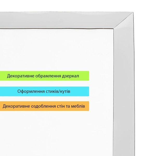 Молдинг 5000х18х1мм Сріблявий SW-00002684 SW-00002684 фото