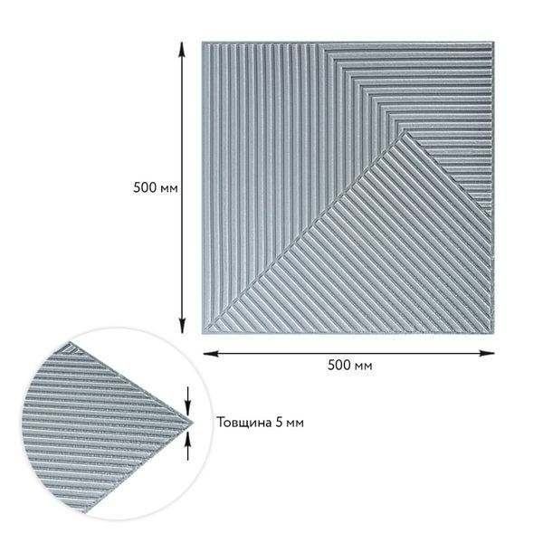 Самоклеюча декоративна 3D панель 500х500х5мм Бамбук Сірий SW-00002878 SW-00002878 фото