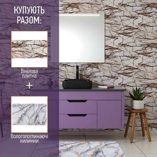 Вологопоглинаючий килимок 400х600х3мм SW-00002558 SW-00002558 фото